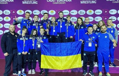 Чемпионат Европы